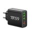 Rychlonabíjecí adaptér 65W 6v1