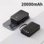 Powerbanka 20000Ah – až 22.5W Rychlé Nabíjení