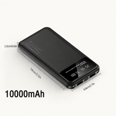 Powerbanka 10000 mAh s LED displejem a LED svítilnou