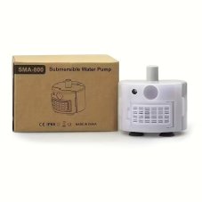 Náhradní Pumpa pro Nerezovou Fontánu 3,2 l